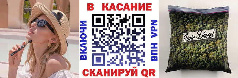 Купить наркотик Оха Амфетамин  Бошки Шишки  МЕФ  ГАШИШ 