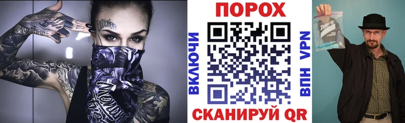 даркнет сайт Оха Амфетамин VHQ