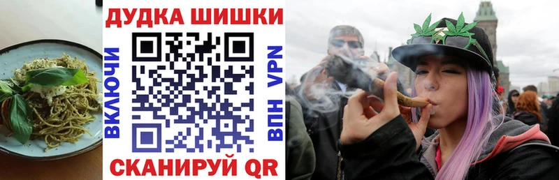 KRAKEN tor  Оха  площадка клад  Еда ТГК конопля 