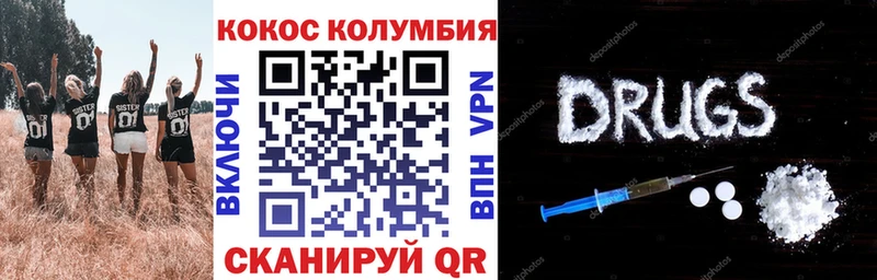 кракен зеркало  Оха  Cocaine 98% 