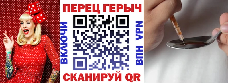 цена   Оха  ГЕРОИН афганец 