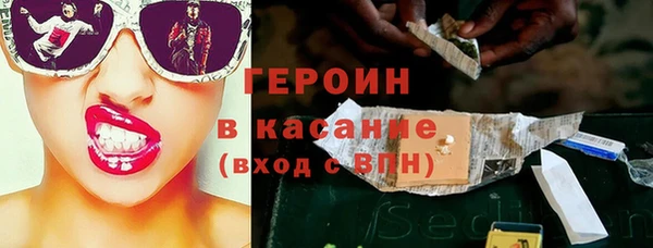 мет Галич