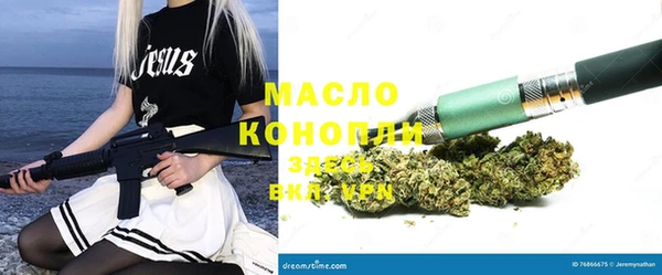 метадон Пересвет