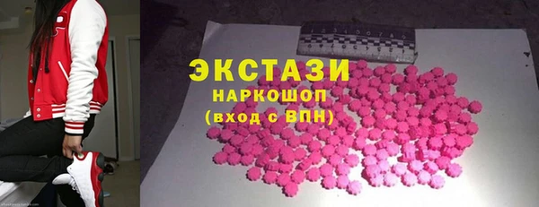 метадон Пересвет
