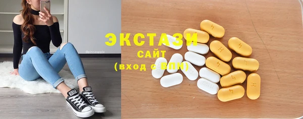 метадон Пересвет