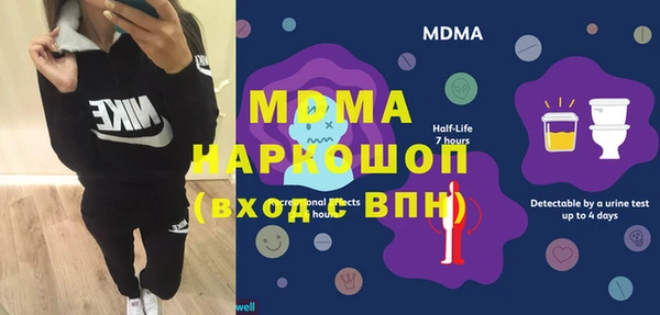 метадон Пересвет