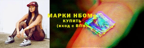 тгк Переславль-Залесский