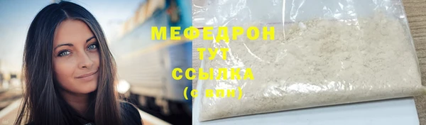 метадон Пересвет