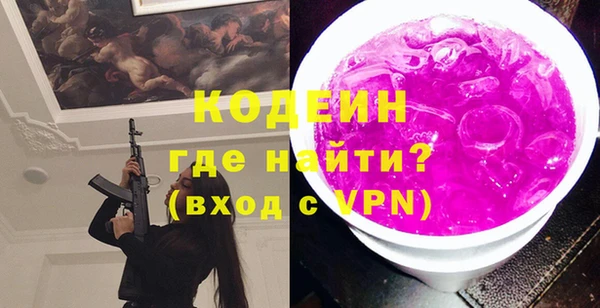 метадон Пересвет