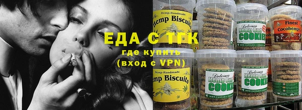 мет Галич