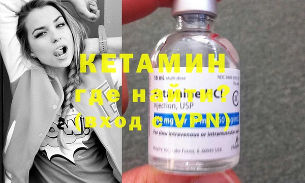 тгк Переславль-Залесский