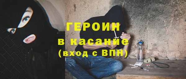 тгк Переславль-Залесский