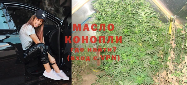 метадон Пересвет