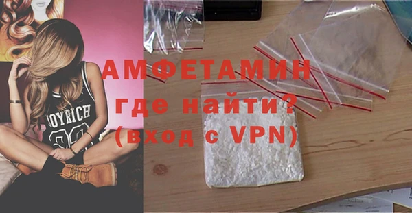 метадон Пересвет