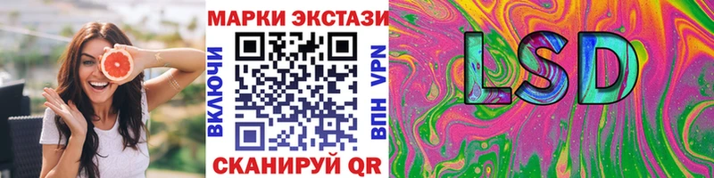сайты даркнета клад  Оха  Марки NBOMe 1,8мг 
